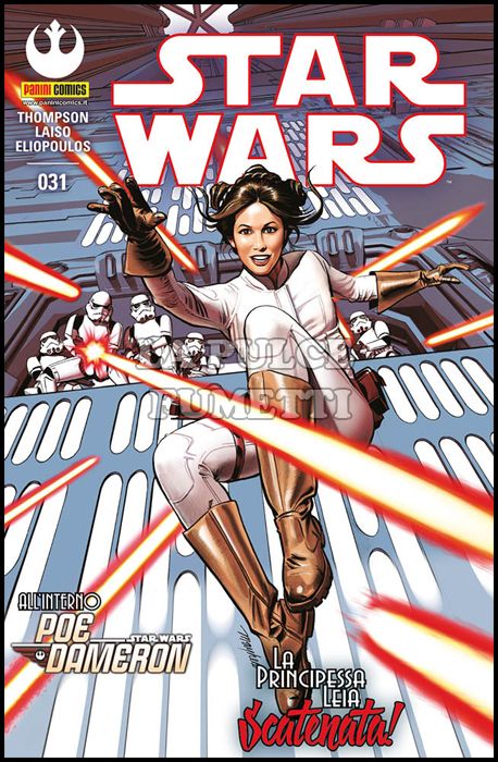 STAR WARS #    31